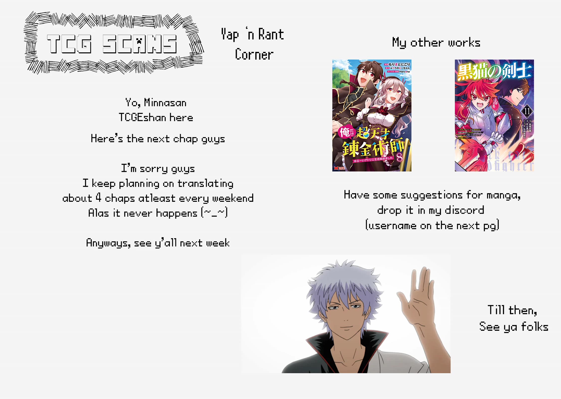 Living In This World With Cut & Paste Chapter 91 page 26 - Chapter 91: Encounter