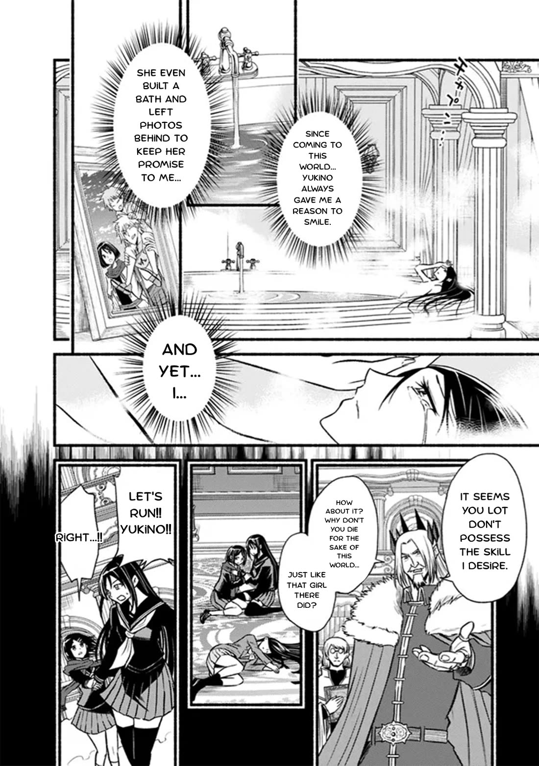 Living In This World With Cut & Paste Chapter 92 page 15 - Chapter 92: The Warmth of that Day