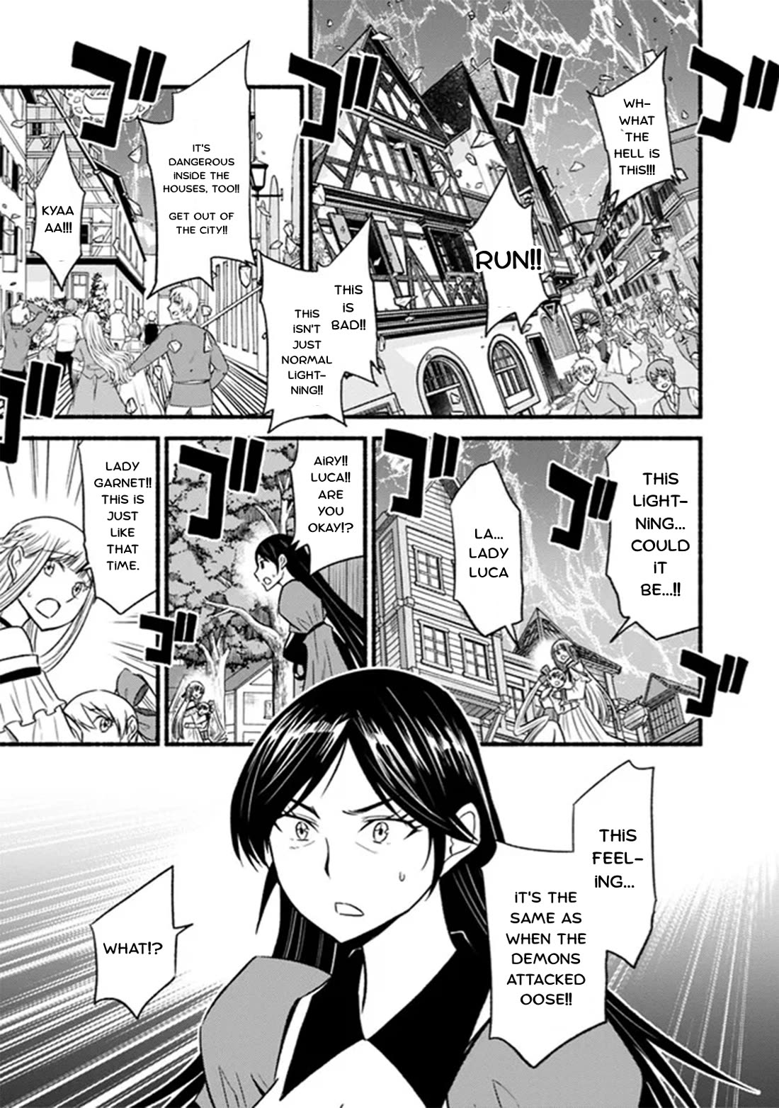 Living In This World With Cut & Paste Chapter 92 page 18 - Chapter 92: The Warmth of that Day