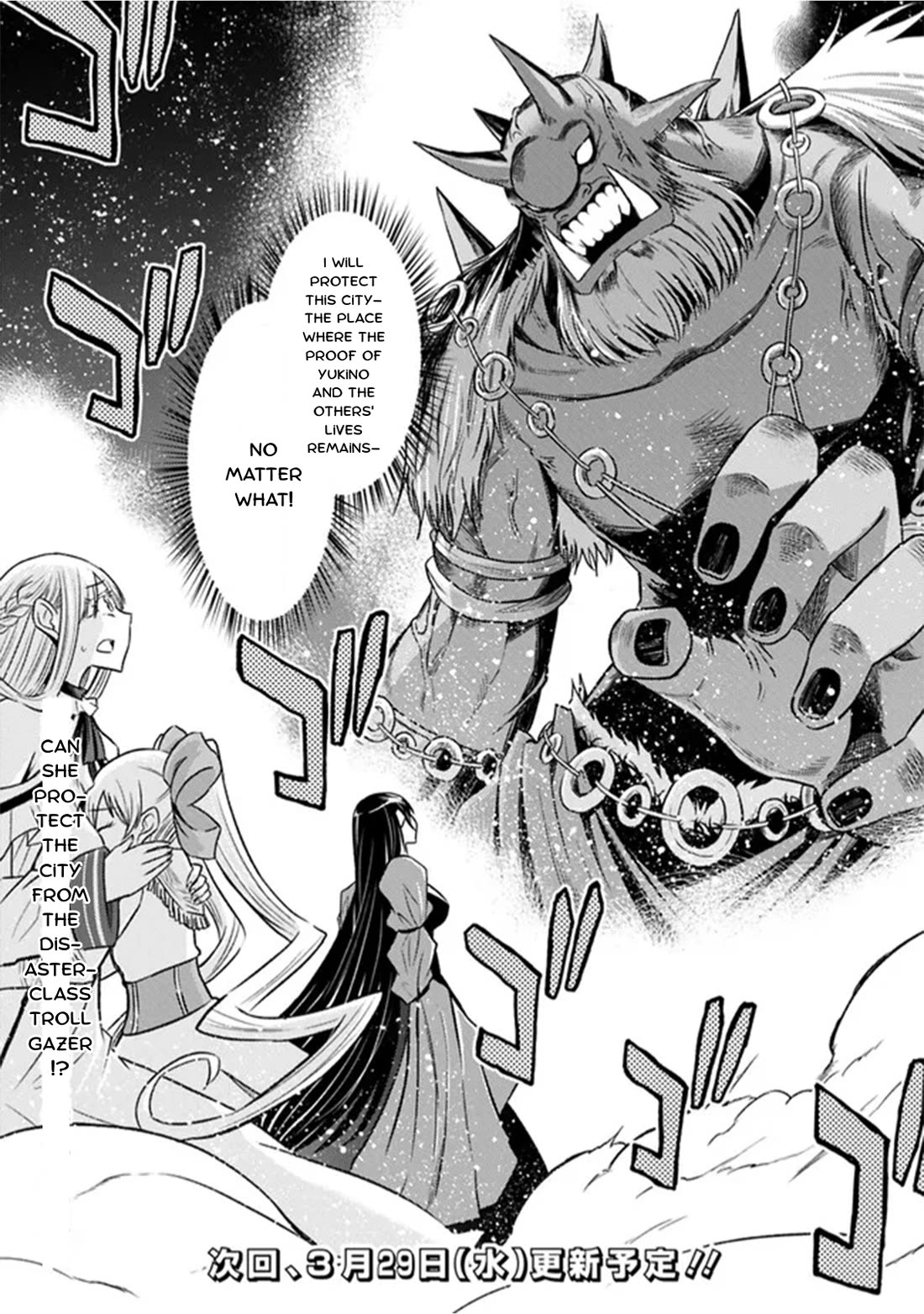 Living In This World With Cut & Paste Chapter 92 page 23 - Chapter 92: The Warmth of that Day