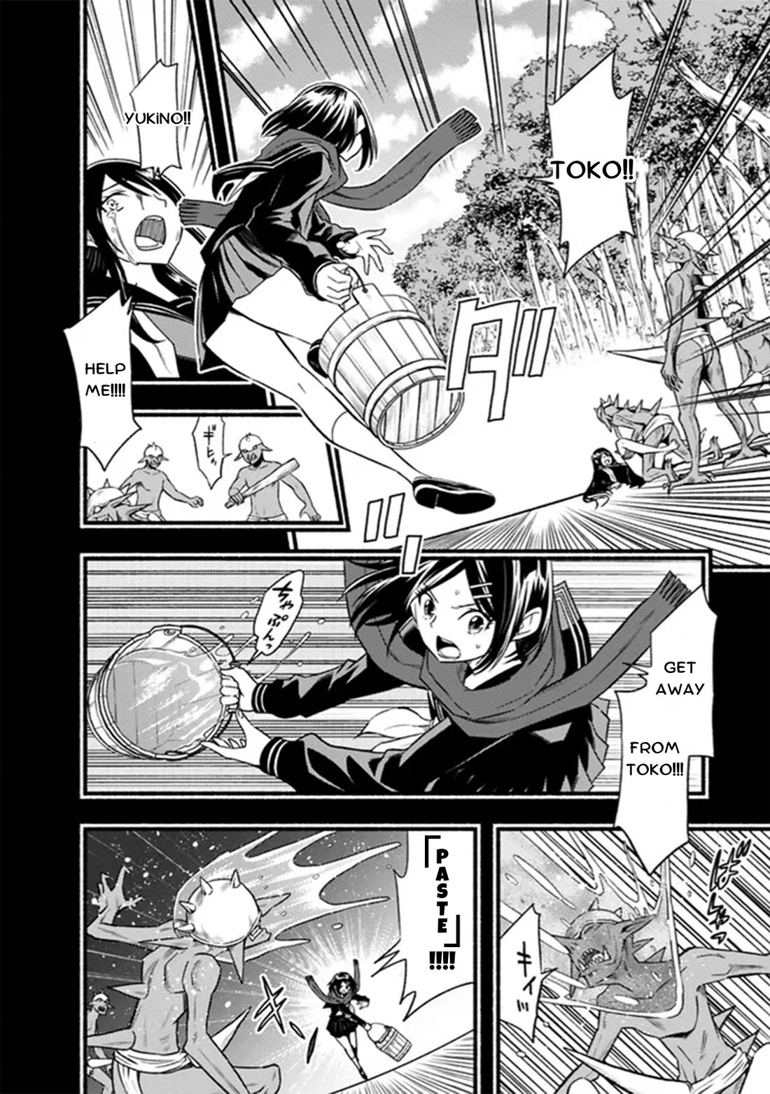 Living In This World With Cut & Paste Chapter 92 page 4 - Chapter 92: The Warmth of that Day