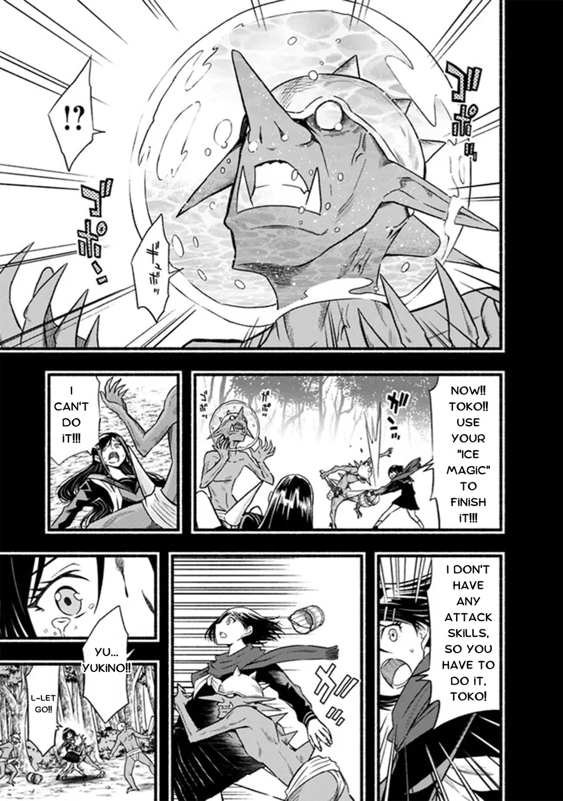 Living In This World With Cut & Paste Chapter 92 page 5 - Chapter 92: The Warmth of that Day