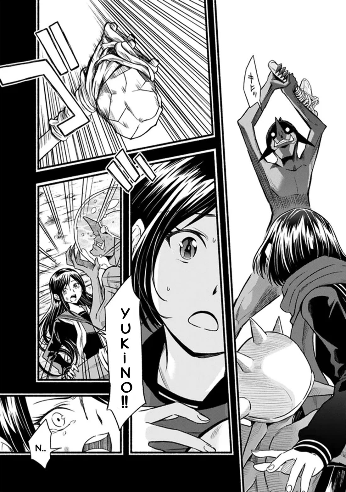 Living In This World With Cut & Paste Chapter 92 page 6 - Chapter 92: The Warmth of that Day