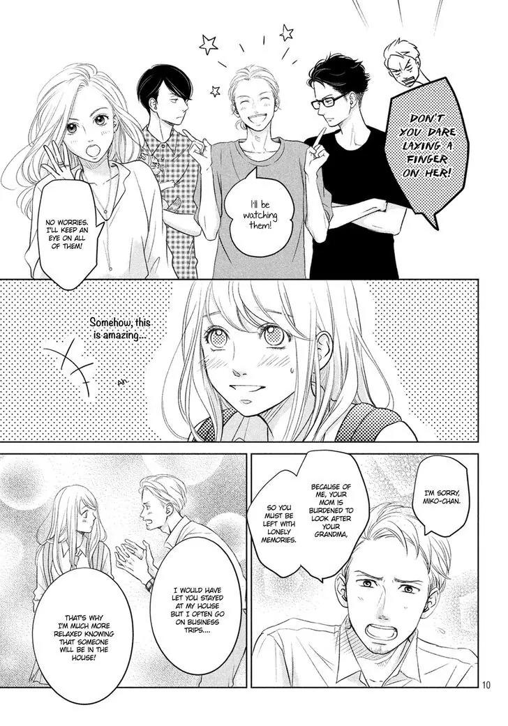 Living no Matsunaga-san Chapter 1 page 10 - Chapter 1: Room 1