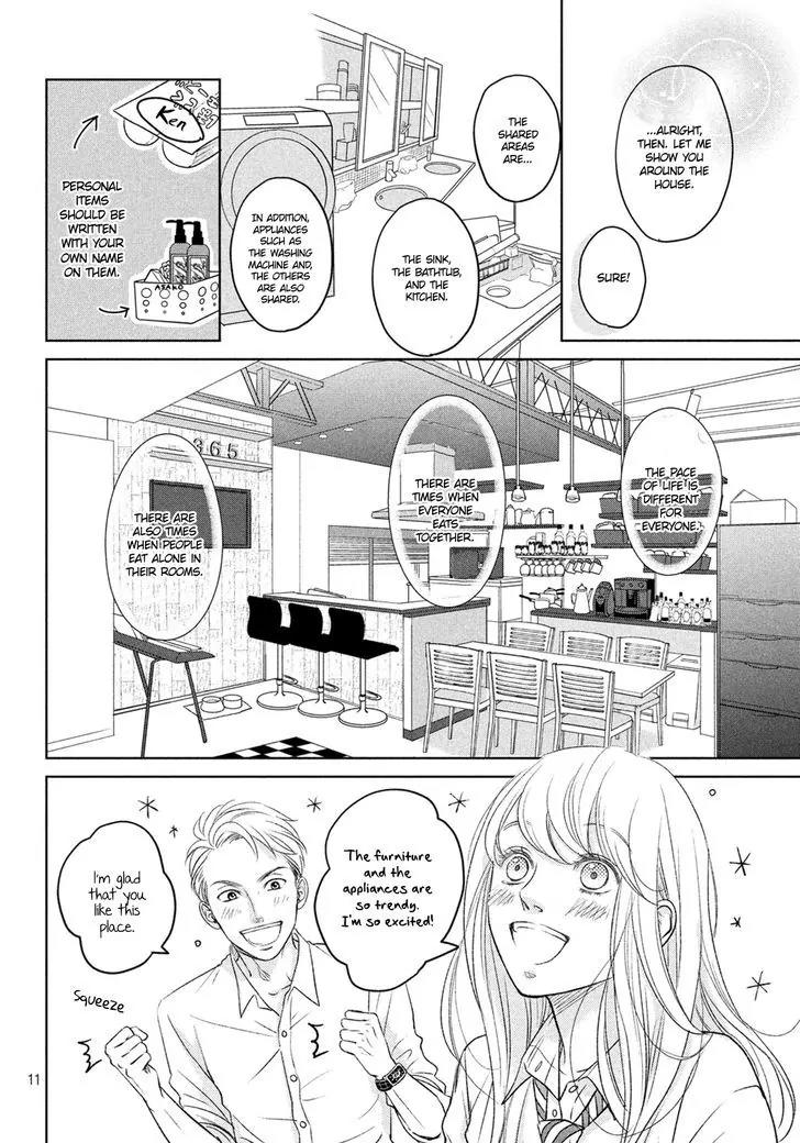 Living no Matsunaga-san Chapter 1 page 11 - Chapter 1: Room 1