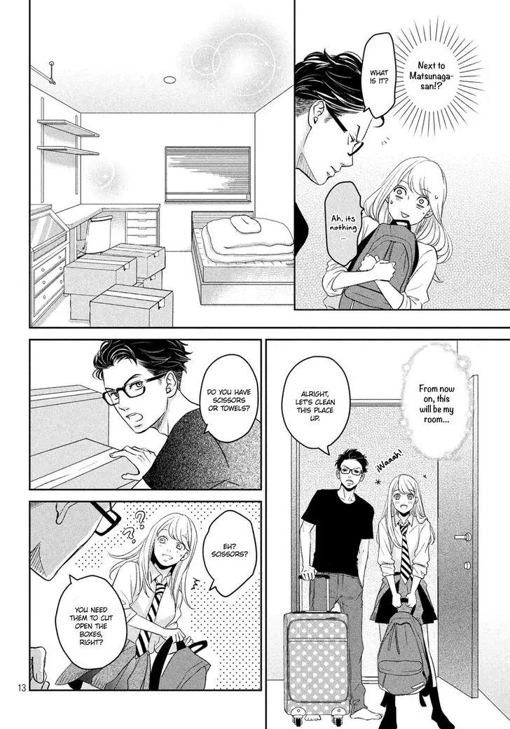 Living no Matsunaga-san Chapter 1 page 13 - Chapter 1: Room 1