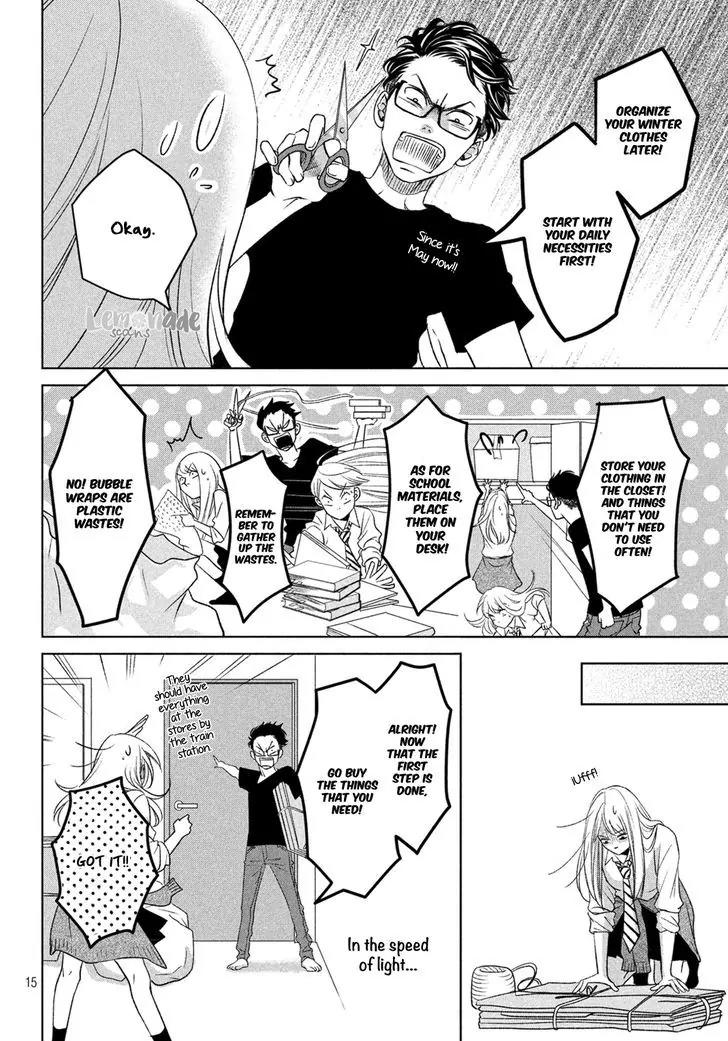 Living no Matsunaga-san Chapter 1 page 15 - Chapter 1: Room 1