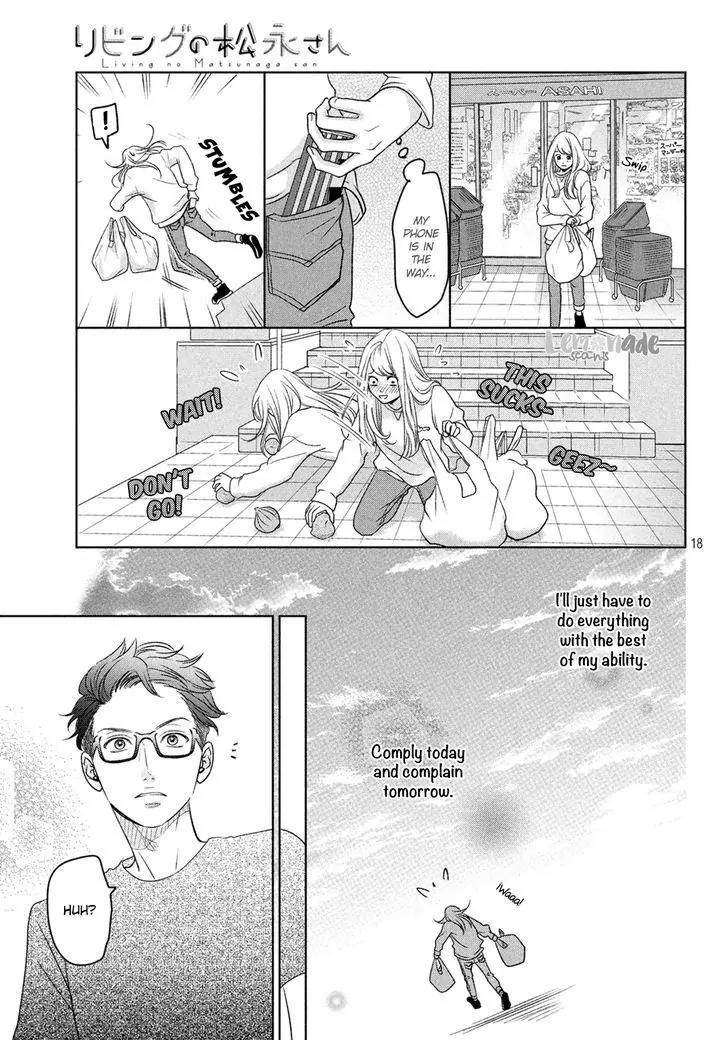 Living no Matsunaga-san Chapter 1 page 18 - Chapter 1: Room 1