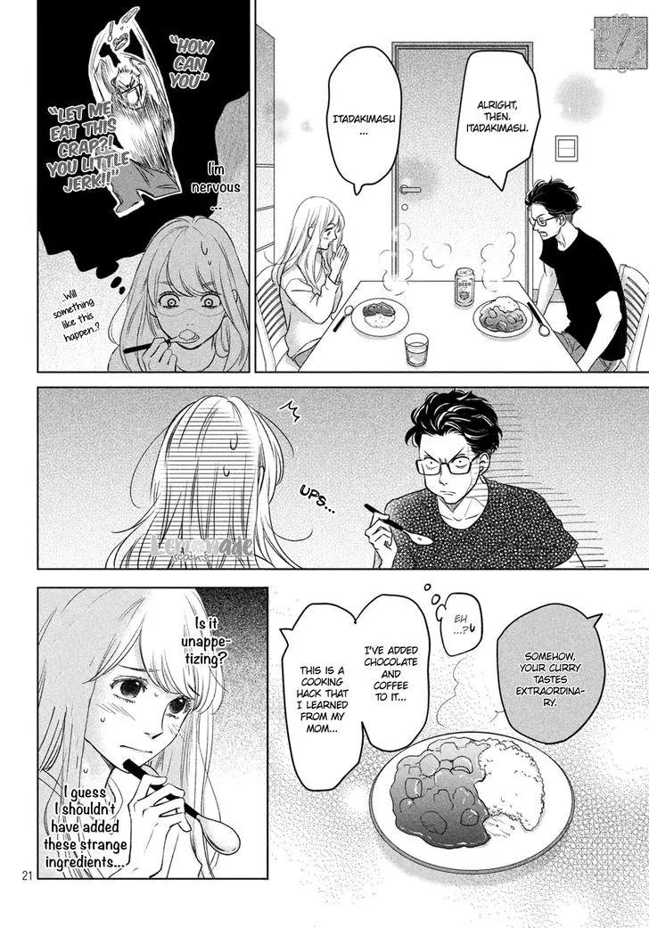 Living no Matsunaga-san Chapter 1 page 21 - Chapter 1: Room 1