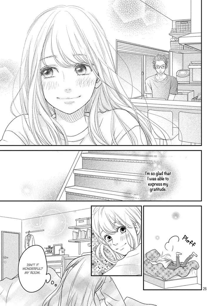 Living no Matsunaga-san Chapter 1 page 26 - Chapter 1: Room 1