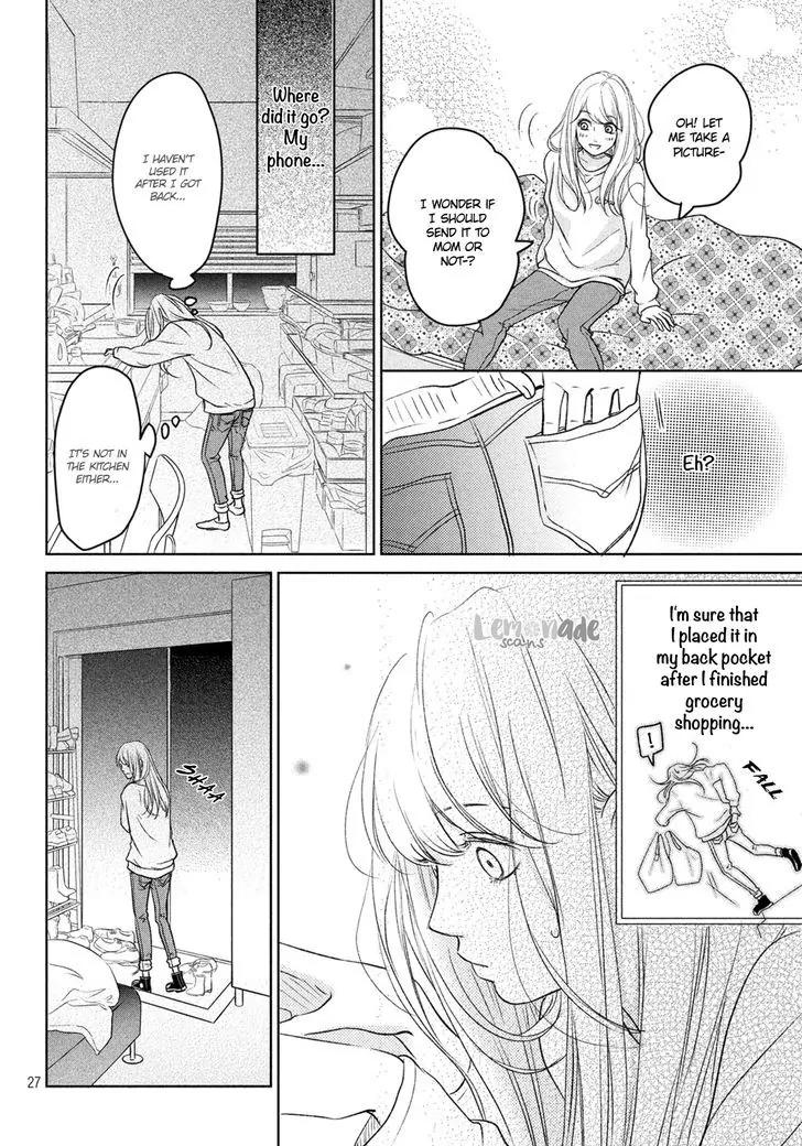 Living no Matsunaga-san Chapter 1 page 27 - Chapter 1: Room 1