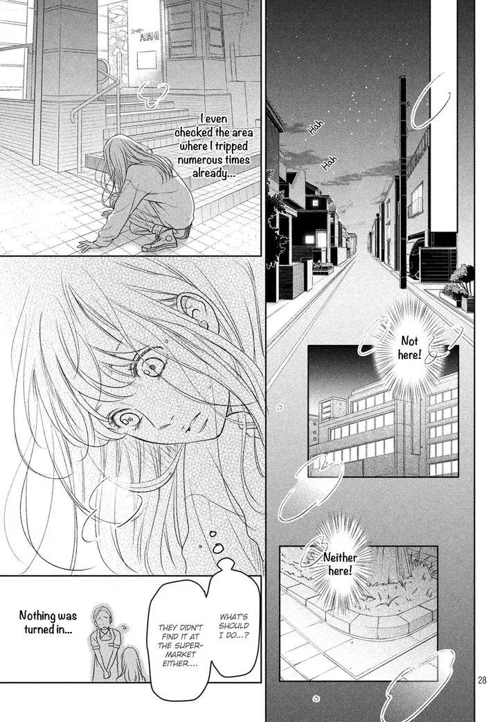 Living no Matsunaga-san Chapter 1 page 28 - Chapter 1: Room 1