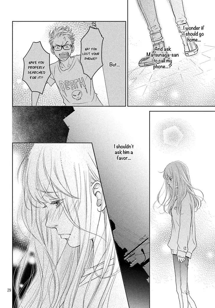 Living no Matsunaga-san Chapter 1 page 29 - Chapter 1: Room 1