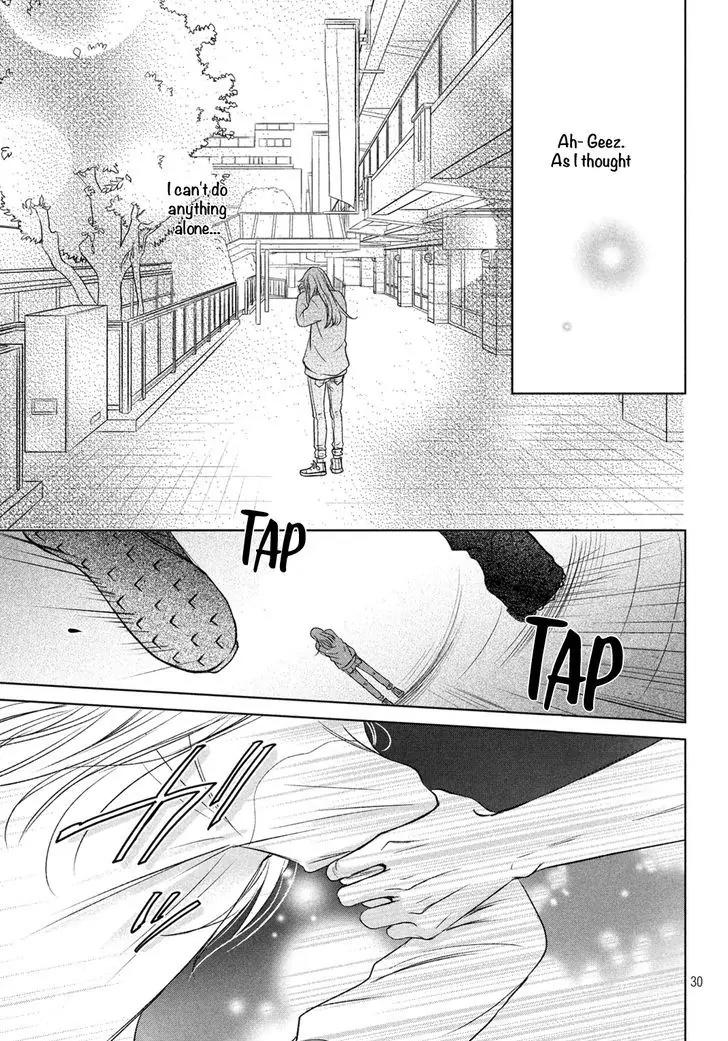 Living no Matsunaga-san Chapter 1 page 30 - Chapter 1: Room 1