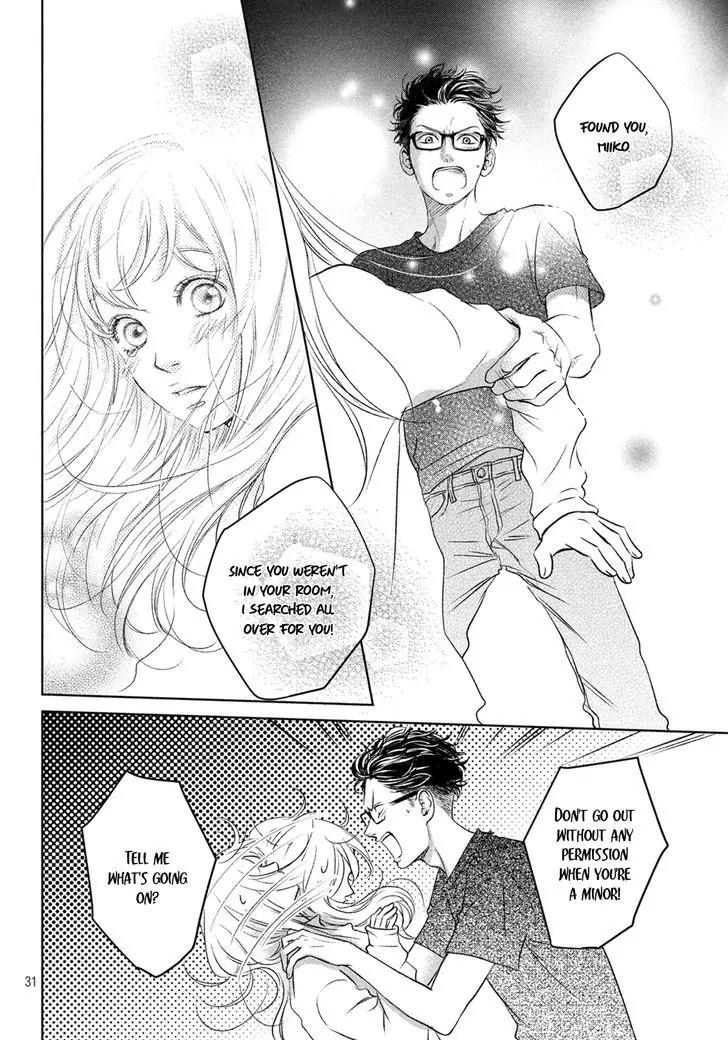 Living no Matsunaga-san Chapter 1 page 31 - Chapter 1: Room 1