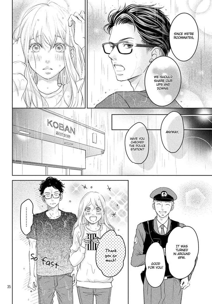 Living no Matsunaga-san Chapter 1 page 35 - Chapter 1: Room 1