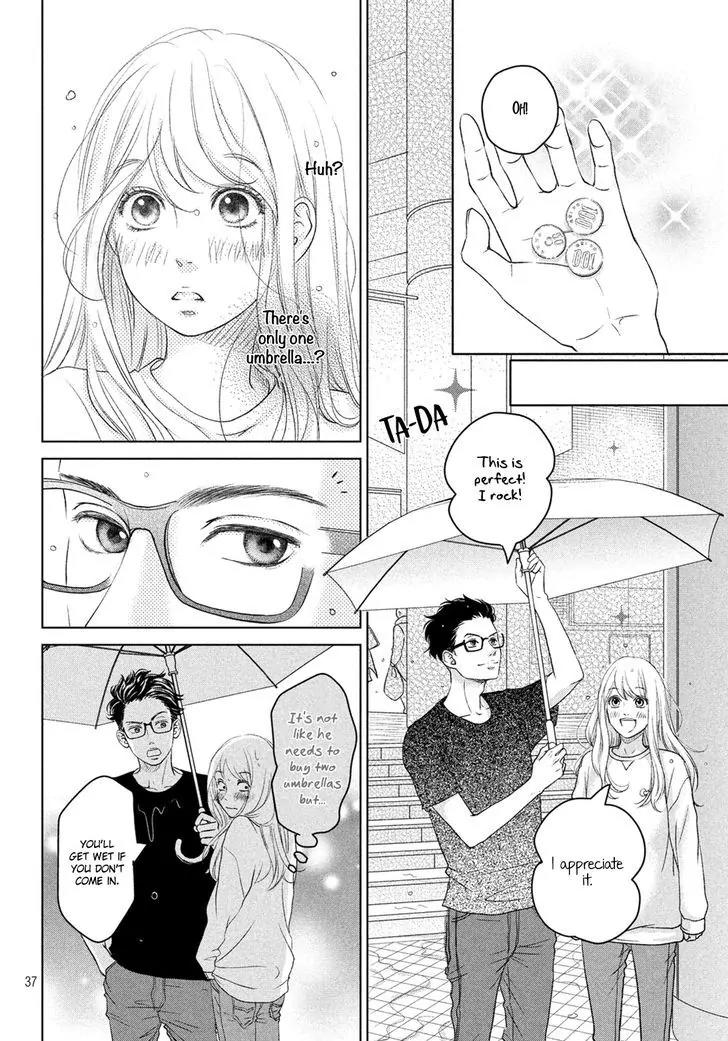 Living no Matsunaga-san Chapter 1 page 37 - Chapter 1: Room 1