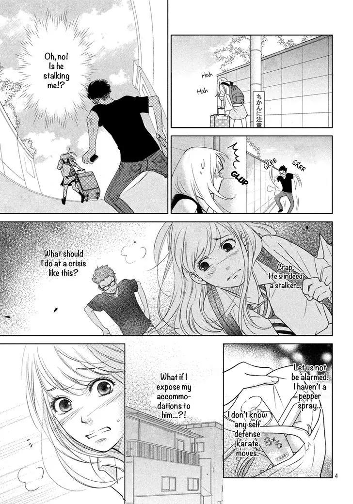 Living no Matsunaga-san Chapter 1 page 4 - Chapter 1: Room 1