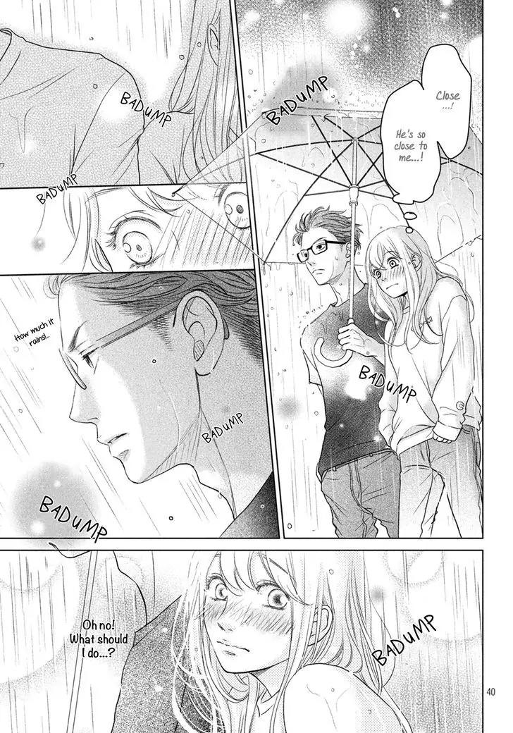 Living no Matsunaga-san Chapter 1 page 41 - Chapter 1: Room 1