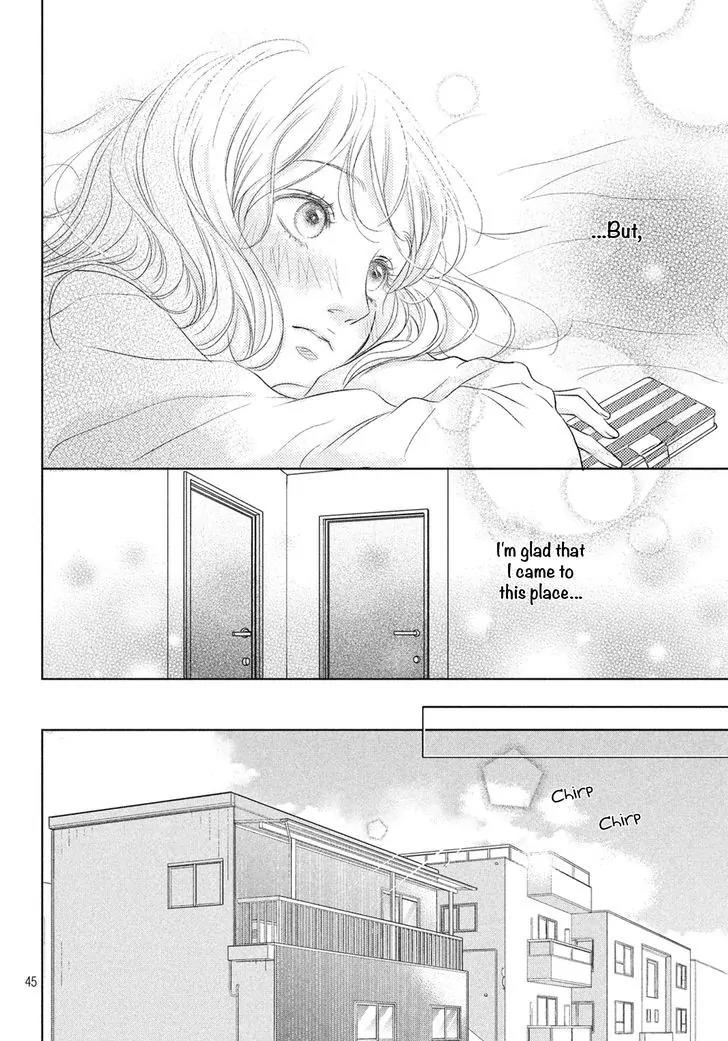 Living no Matsunaga-san Chapter 1 page 47 - Chapter 1: Room 1