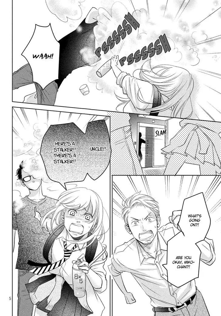 Living no Matsunaga-san Chapter 1 page 5 - Chapter 1: Room 1