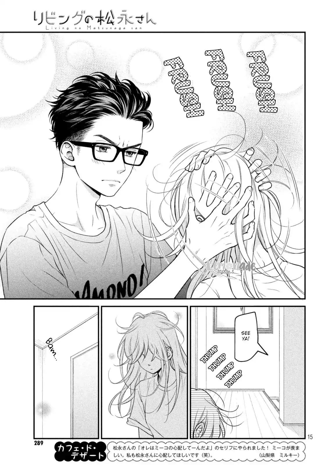 Living no Matsunaga-san Chapter 10 page 16 - Chapter 10: Room 10