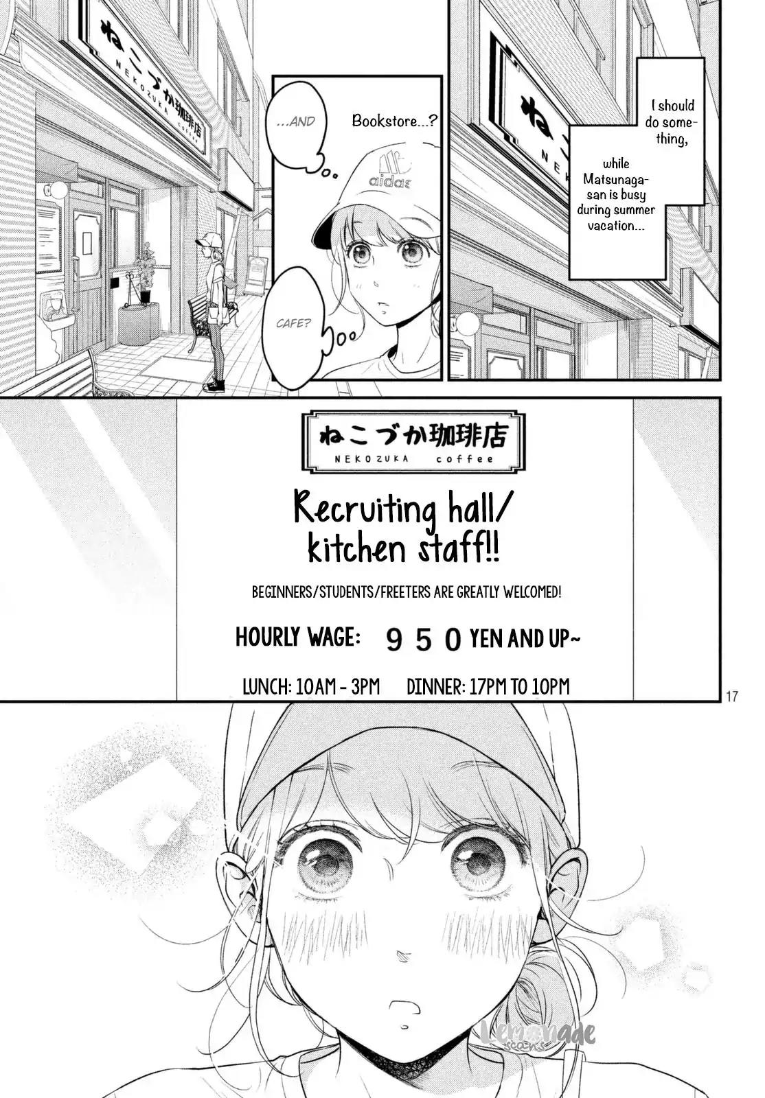 Living no Matsunaga-san Chapter 10 page 18 - Chapter 10: Room 10