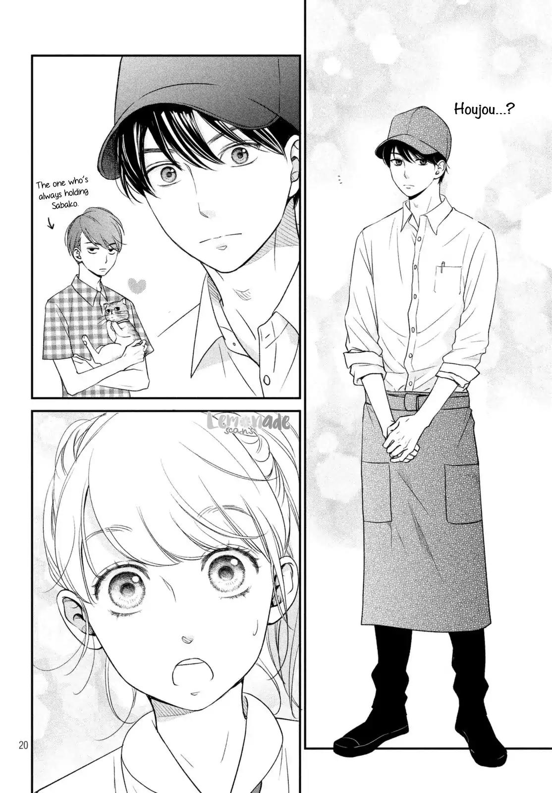 Living no Matsunaga-san Chapter 10 page 21 - Chapter 10: Room 10