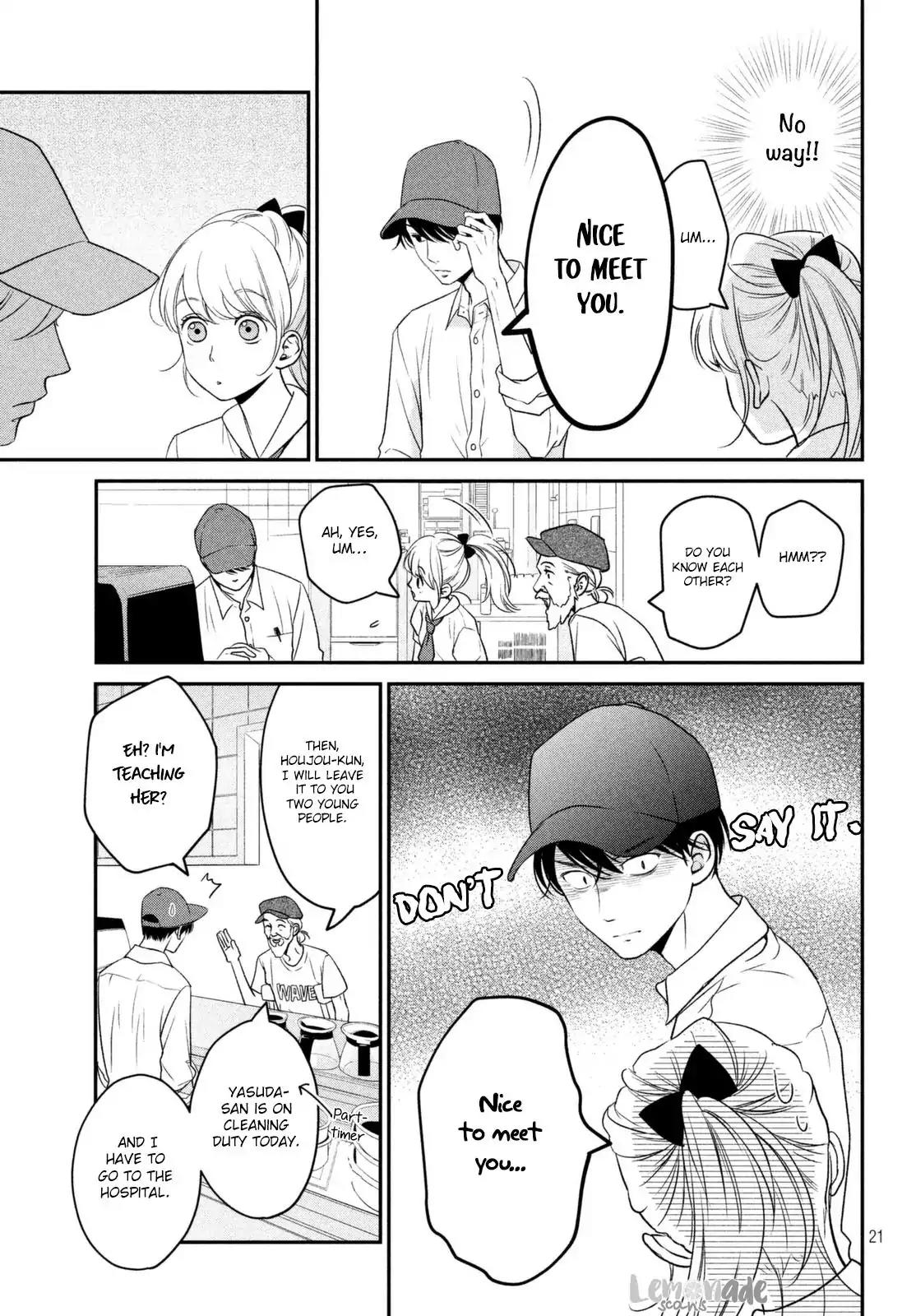 Living no Matsunaga-san Chapter 10 page 22 - Chapter 10: Room 10