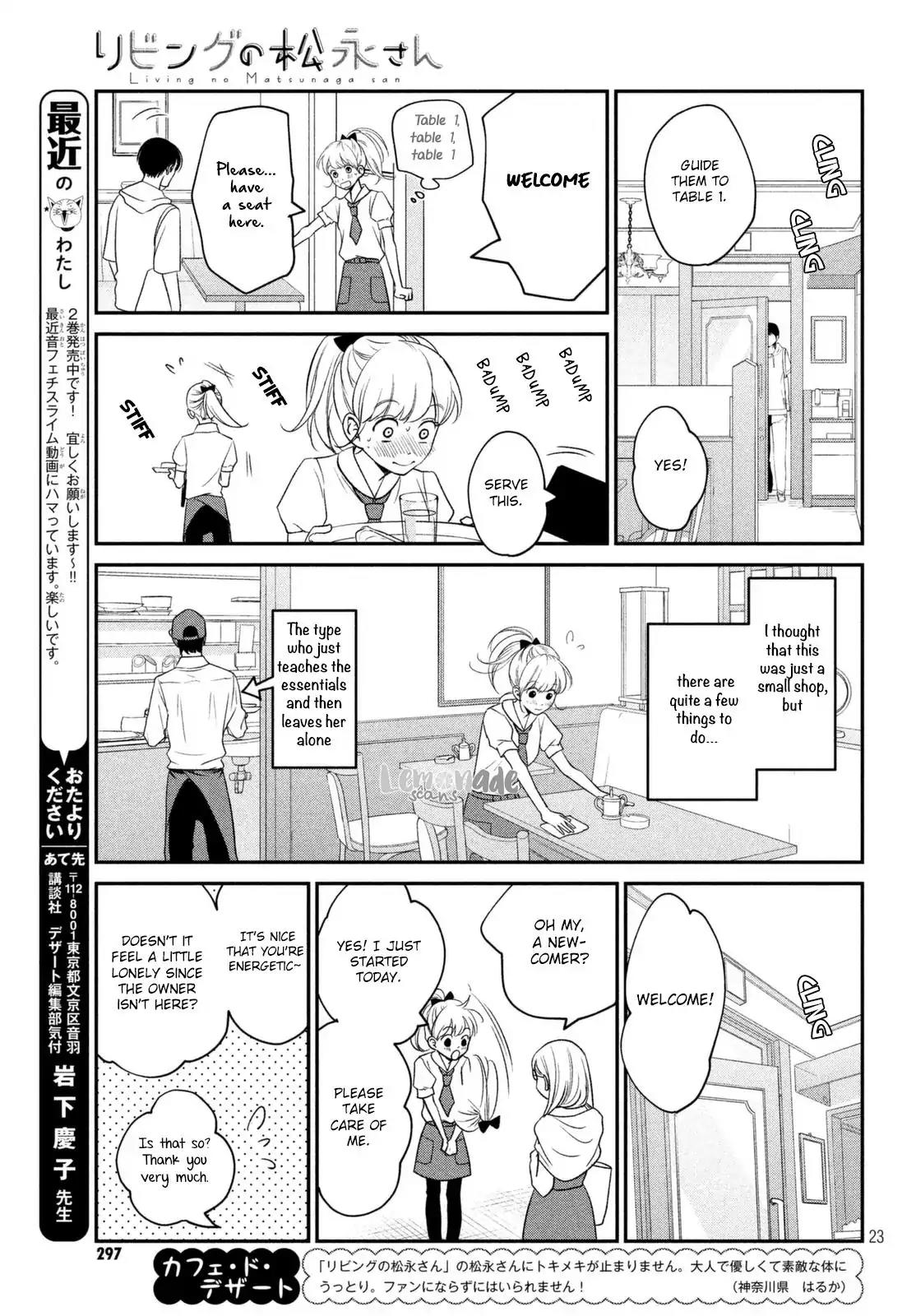 Living no Matsunaga-san Chapter 10 page 24 - Chapter 10: Room 10