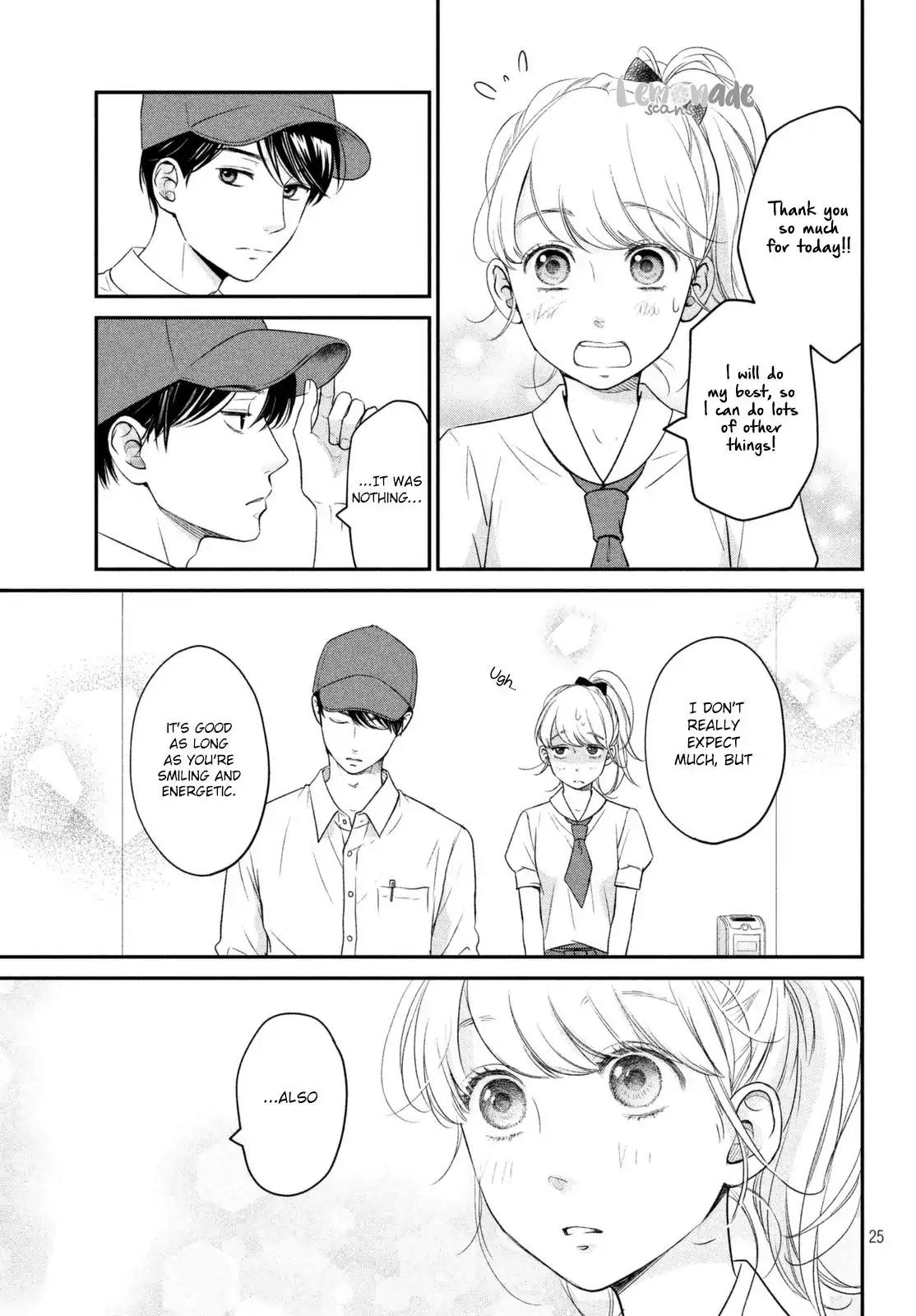 Living no Matsunaga-san Chapter 10 page 26 - Chapter 10: Room 10