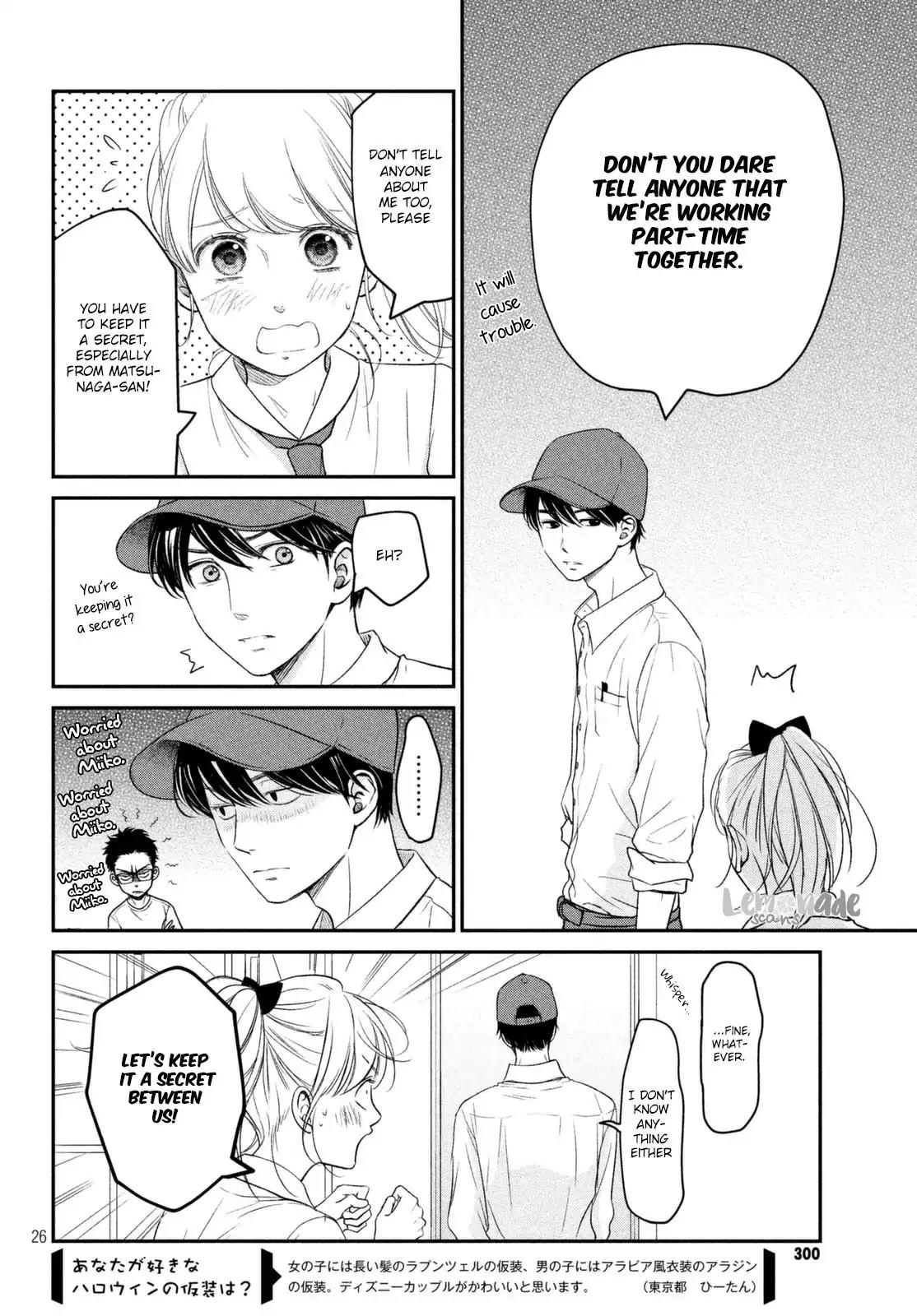 Living no Matsunaga-san Chapter 10 page 27 - Chapter 10: Room 10