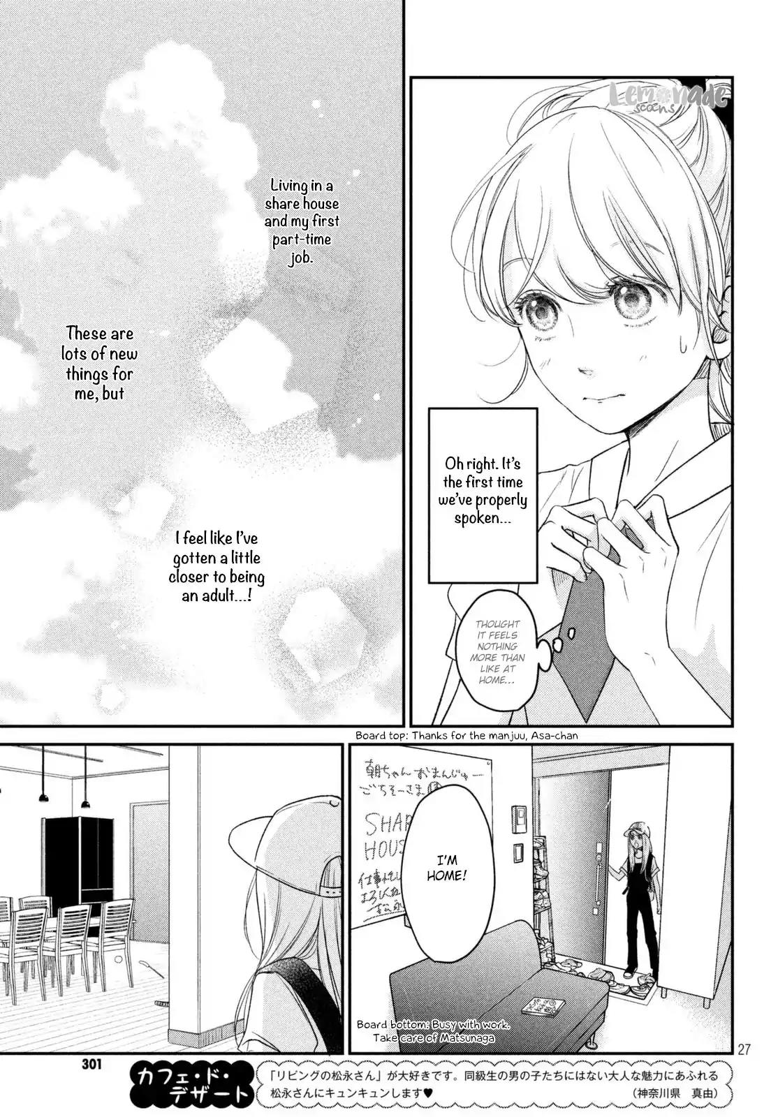 Living no Matsunaga-san Chapter 10 page 28 - Chapter 10: Room 10