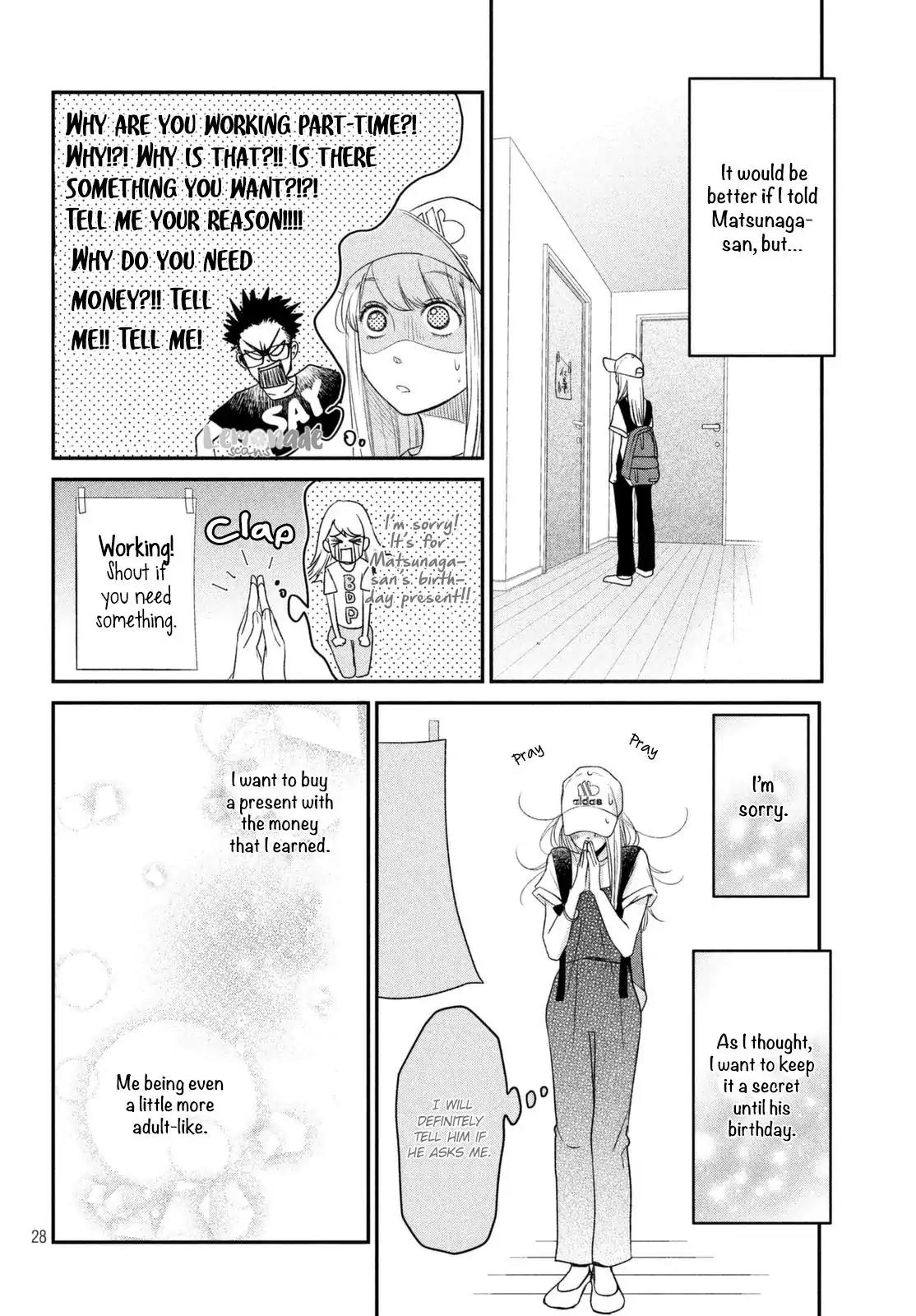Living no Matsunaga-san Chapter 10 page 29 - Chapter 10: Room 10