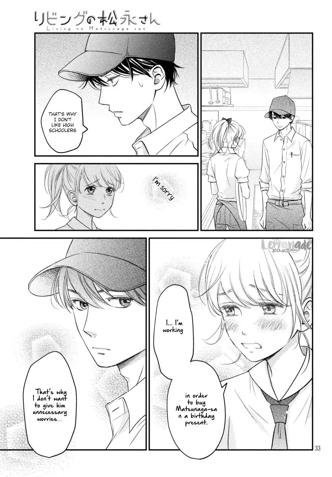 Living no Matsunaga-san Chapter 10 page 34 - Chapter 10: Room 10