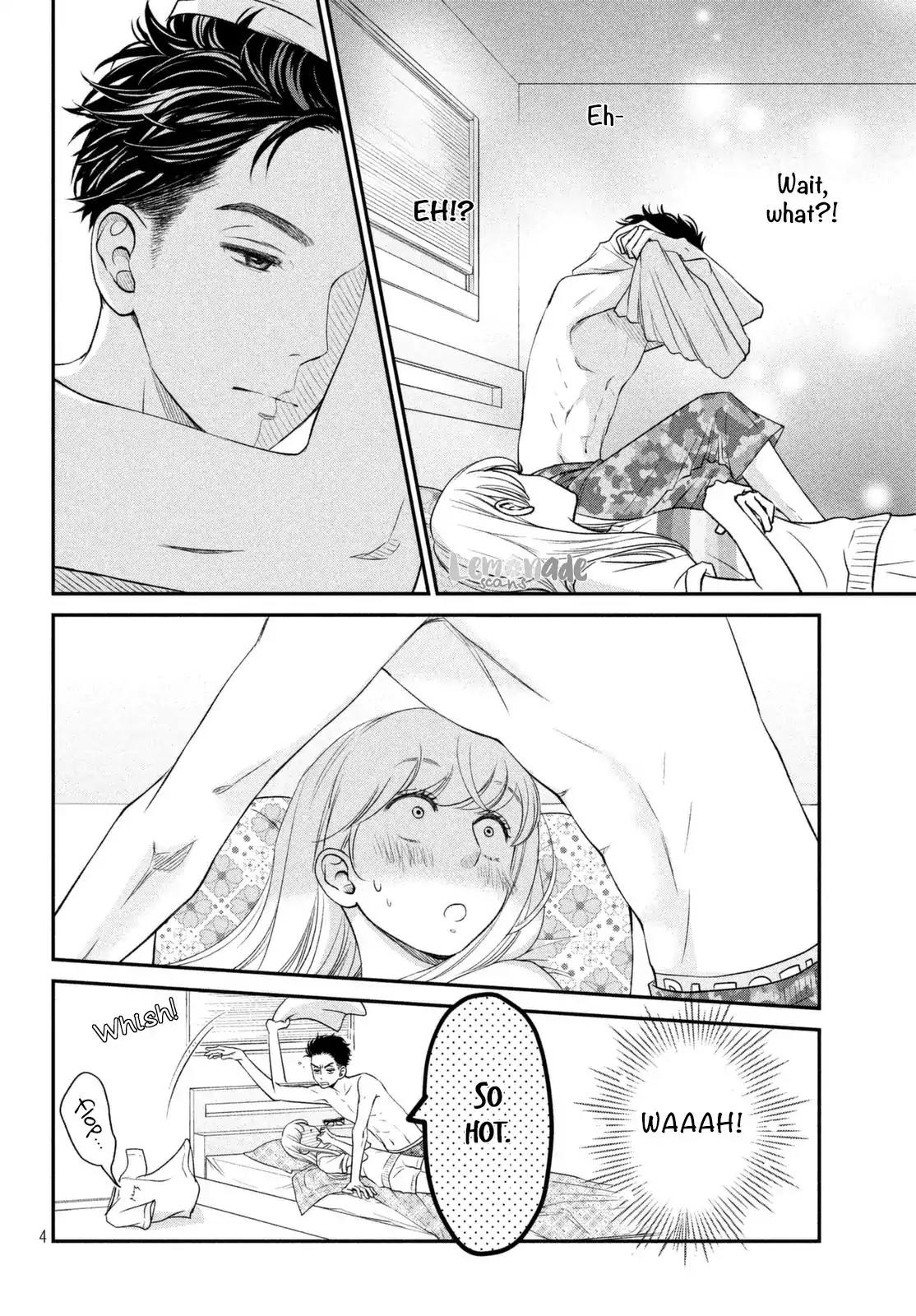 Living no Matsunaga-san Chapter 10 page 5 - Chapter 10: Room 10
