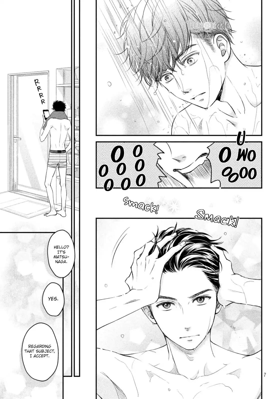 Living no Matsunaga-san Chapter 10 page 8 - Chapter 10: Room 10