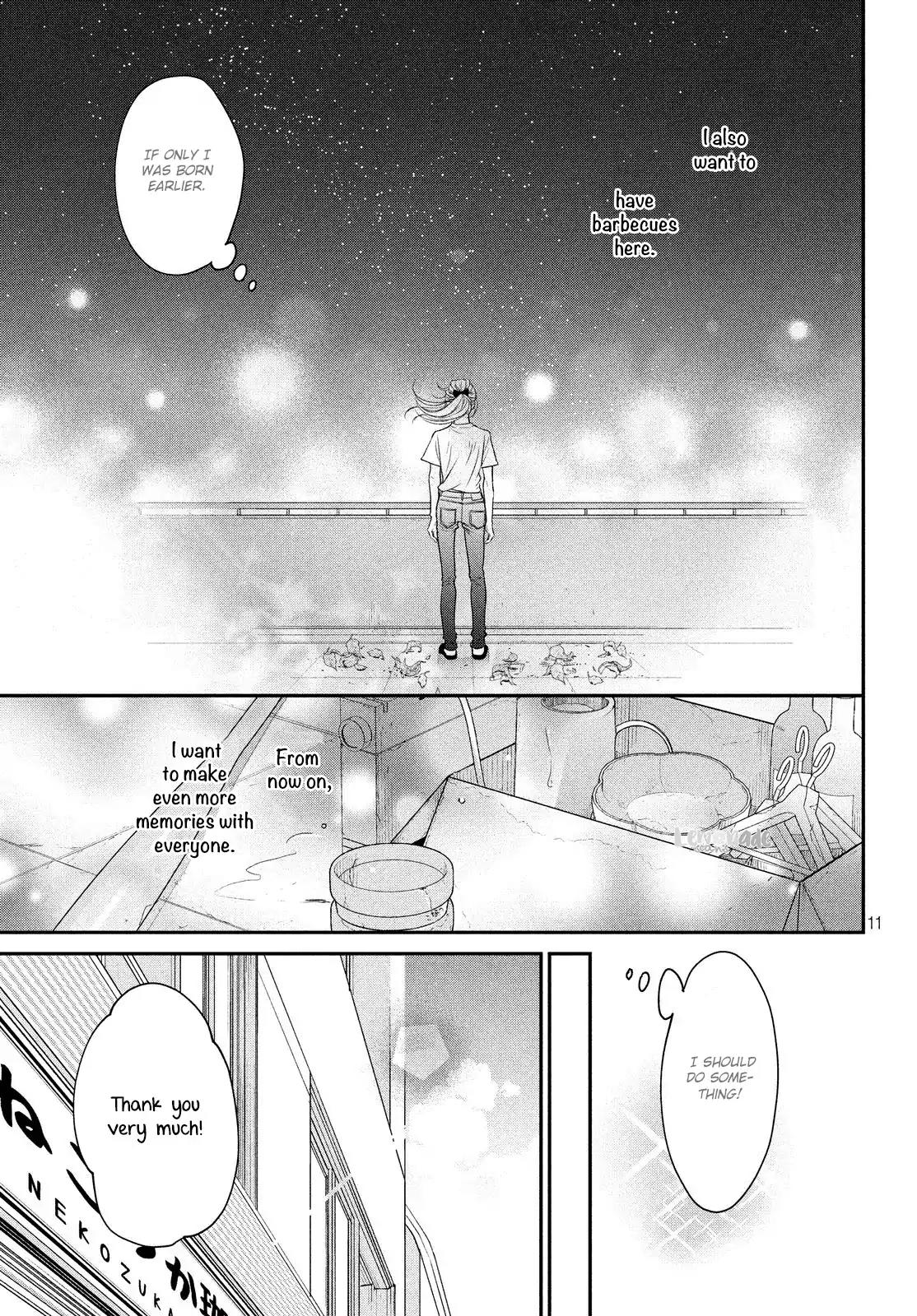 Living no Matsunaga-san Chapter 11 page 11 - Chapter 11: Room 11