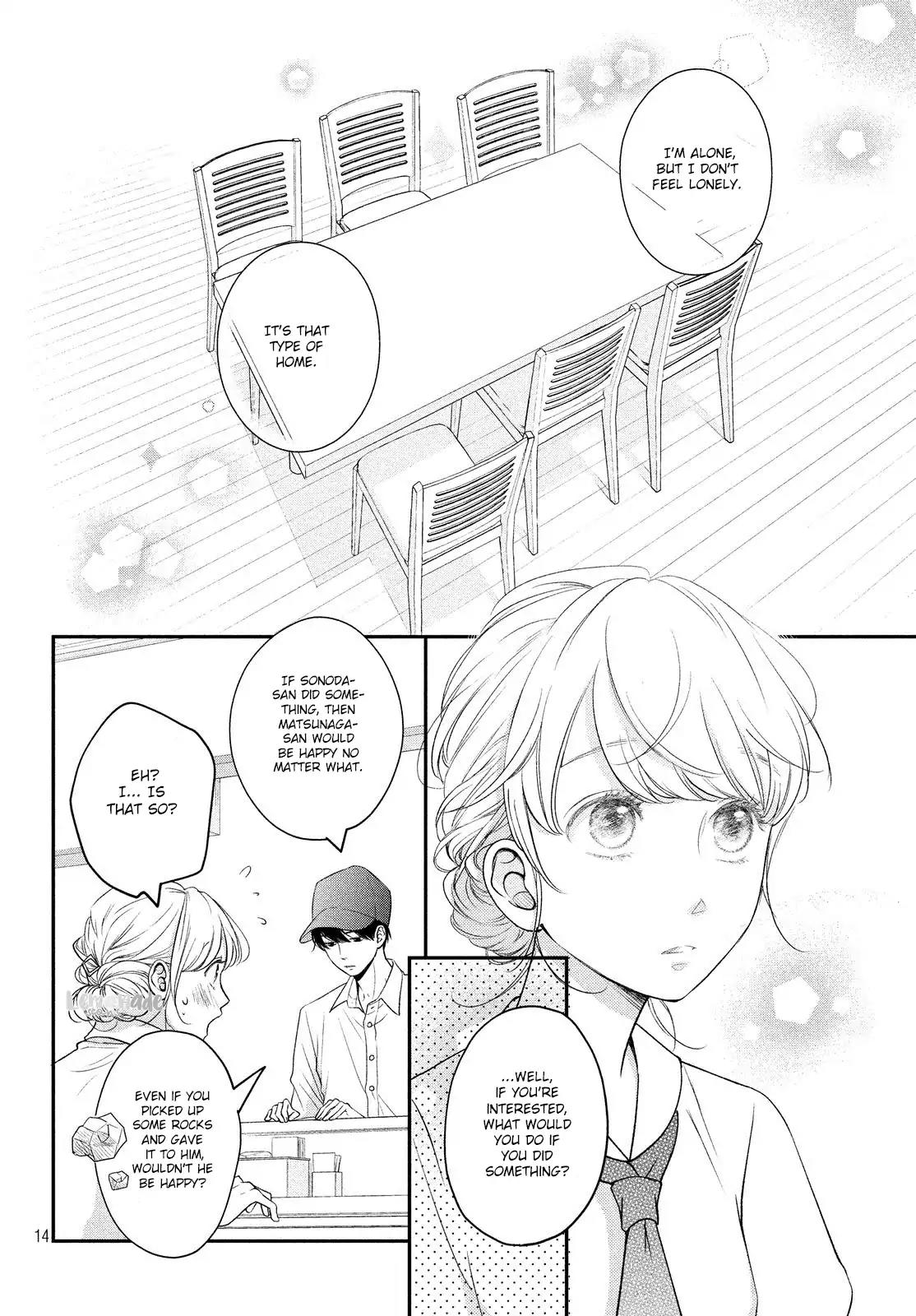 Living no Matsunaga-san Chapter 11 page 14 - Chapter 11: Room 11