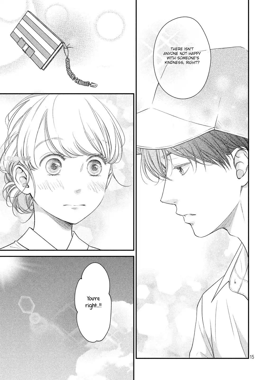 Living no Matsunaga-san Chapter 11 page 15 - Chapter 11: Room 11