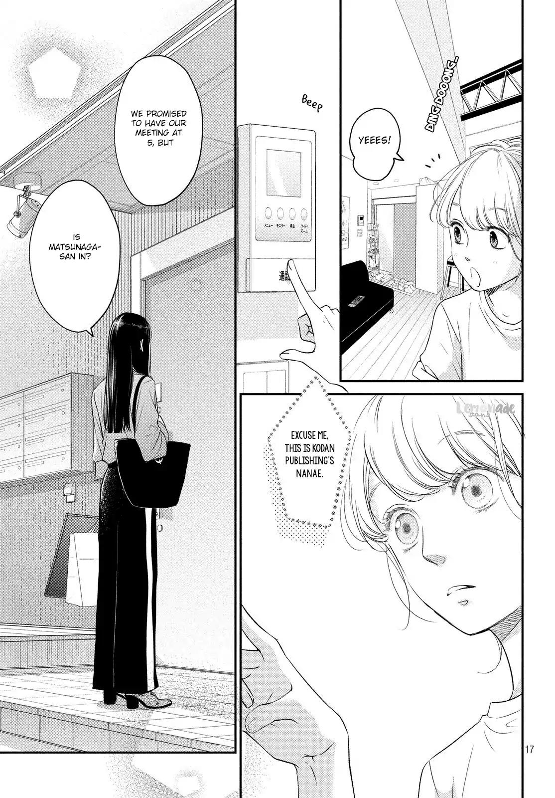 Living no Matsunaga-san Chapter 11 page 17 - Chapter 11: Room 11