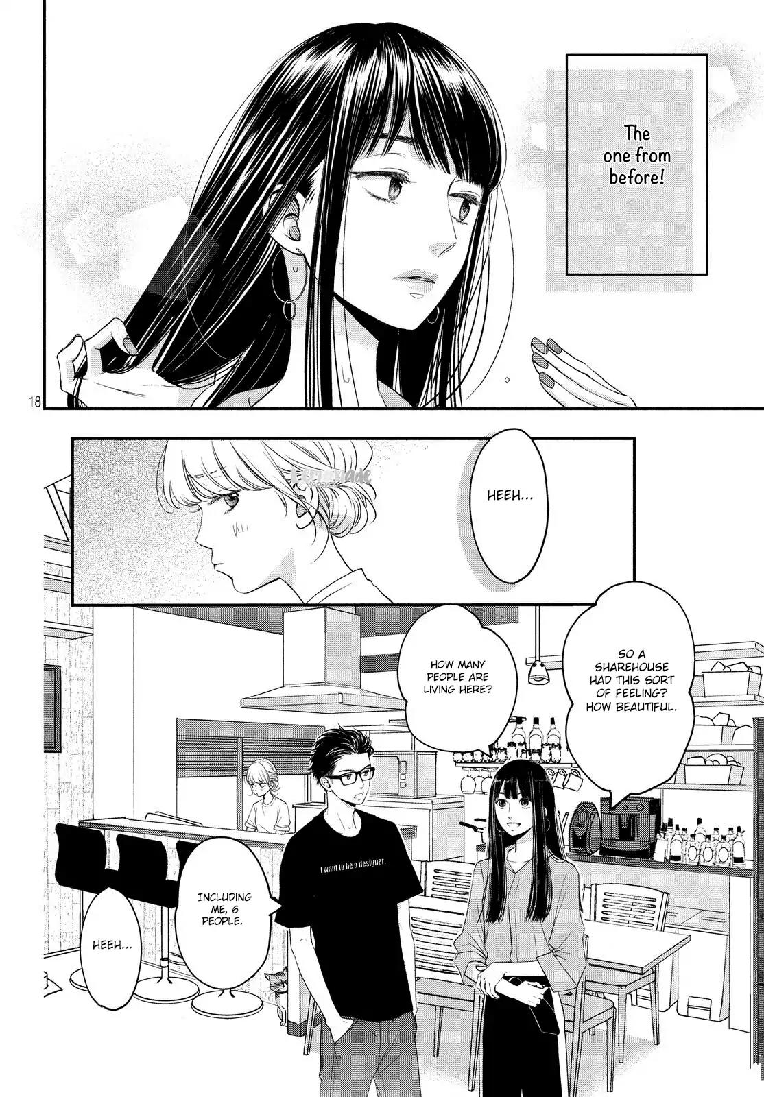Living no Matsunaga-san Chapter 11 page 18 - Chapter 11: Room 11