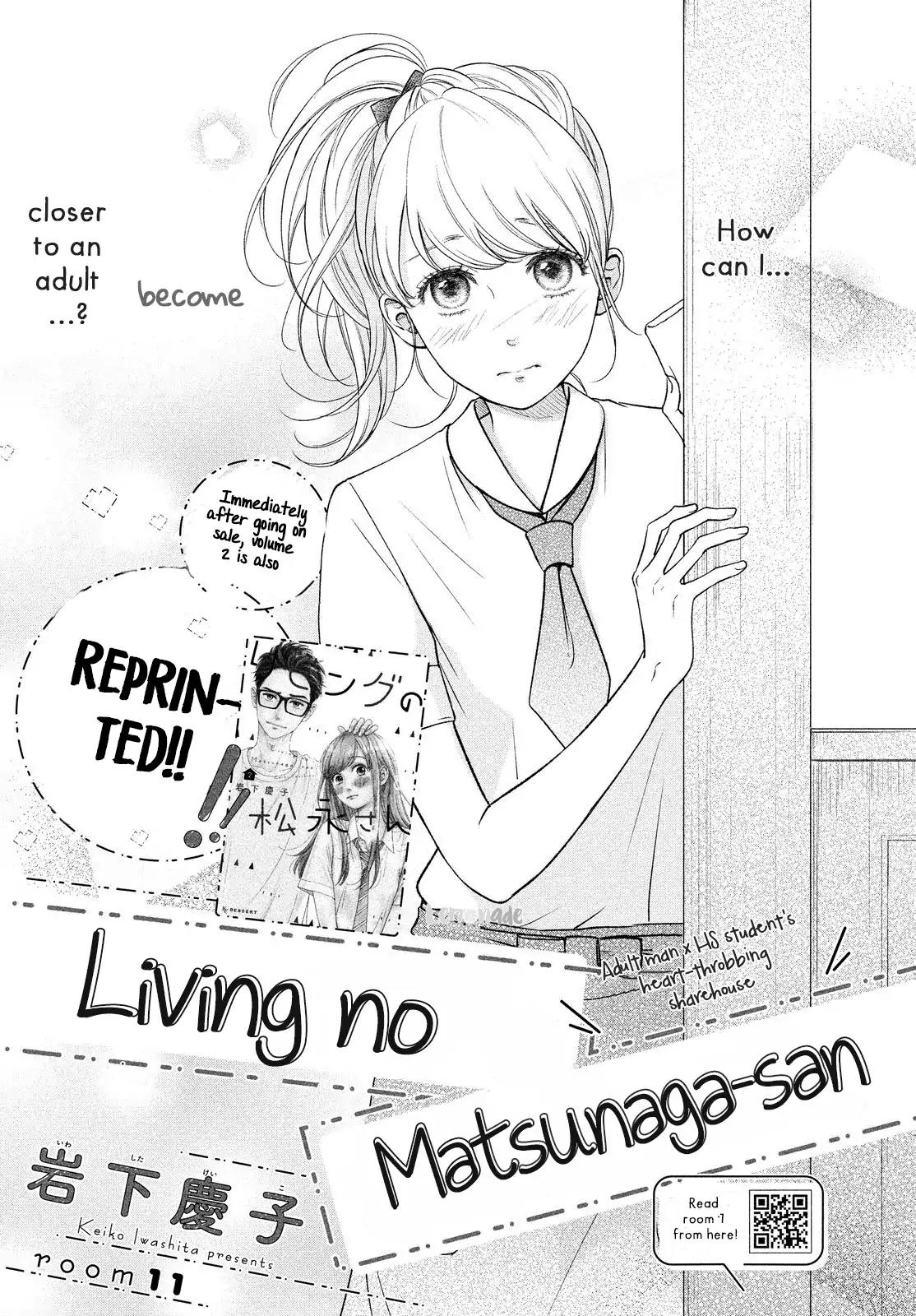 Living no Matsunaga-san Chapter 11 page 2 - Chapter 11: Room 11