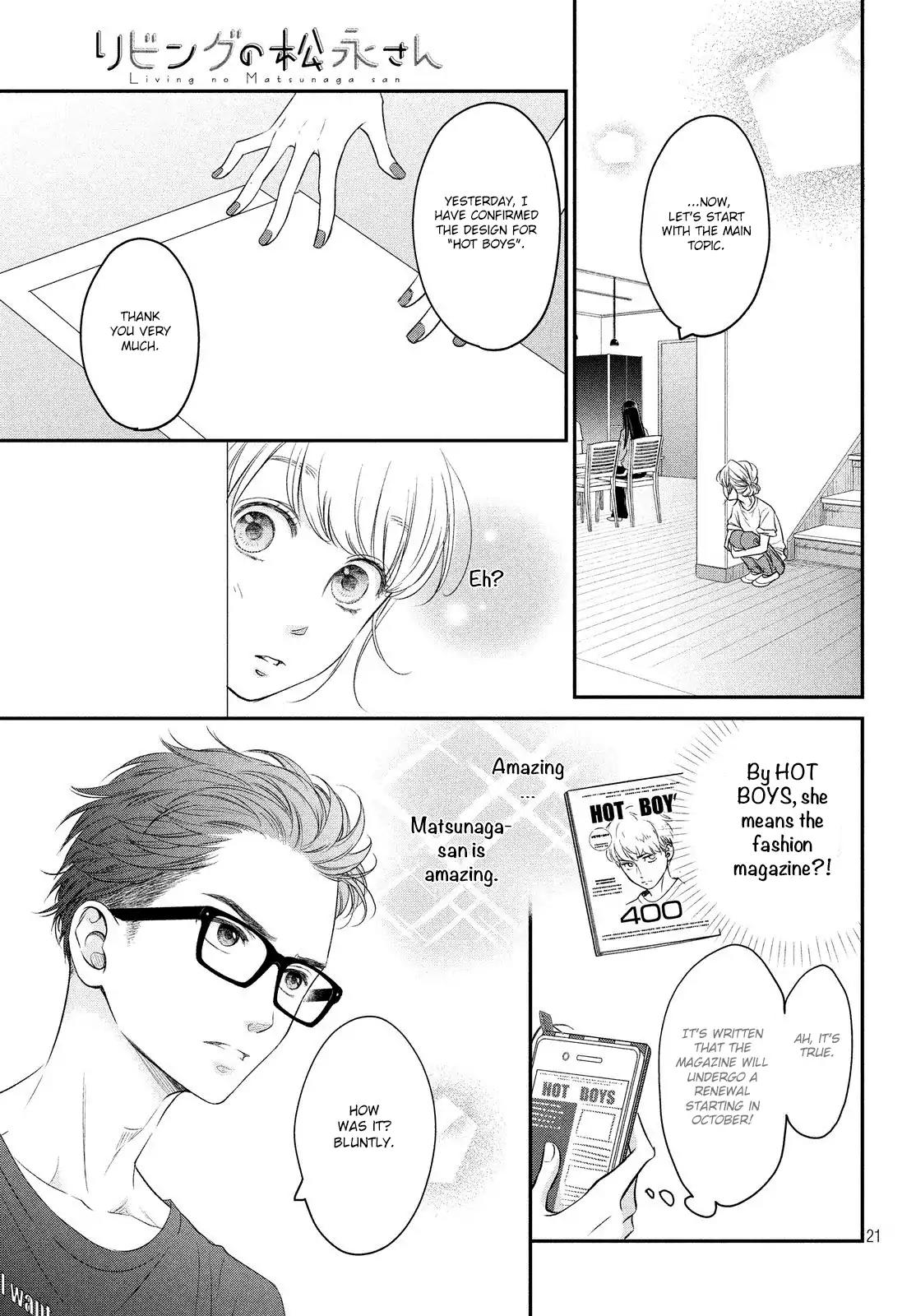 Living no Matsunaga-san Chapter 11 page 21 - Chapter 11: Room 11