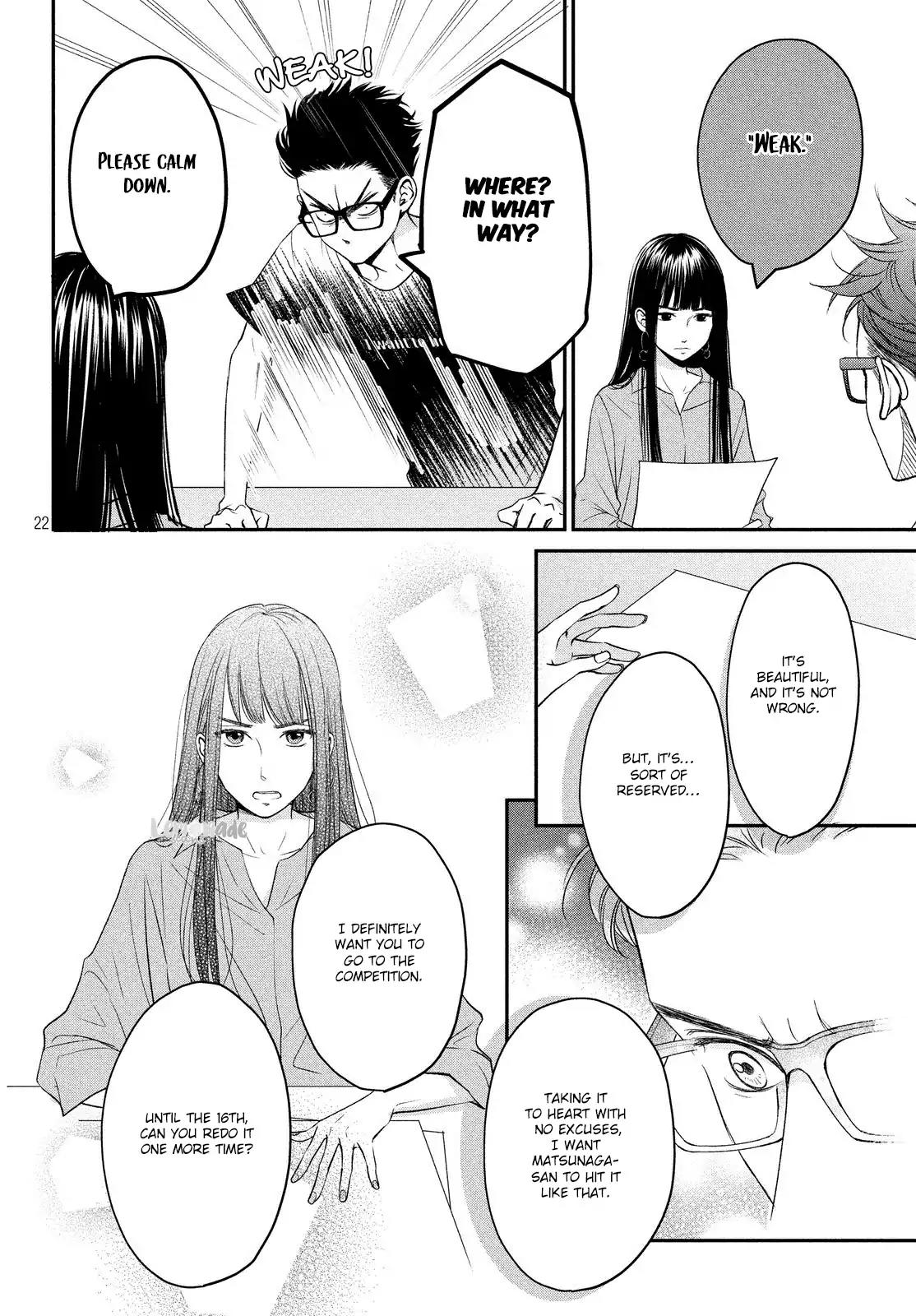 Living no Matsunaga-san Chapter 11 page 22 - Chapter 11: Room 11