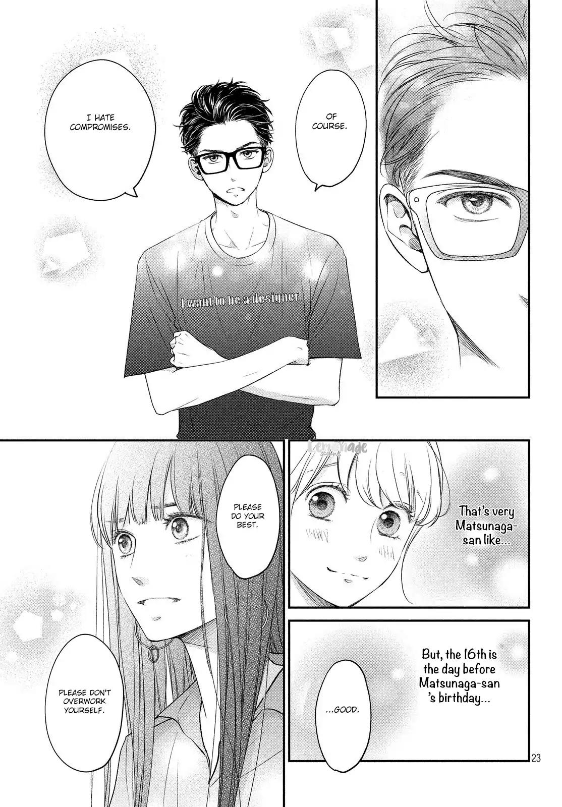 Living no Matsunaga-san Chapter 11 page 23 - Chapter 11: Room 11