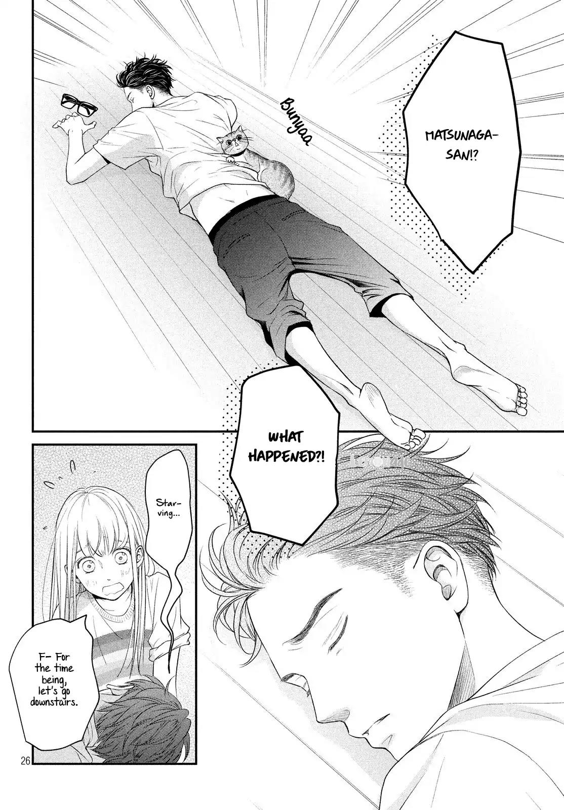 Living no Matsunaga-san Chapter 11 page 26 - Chapter 11: Room 11