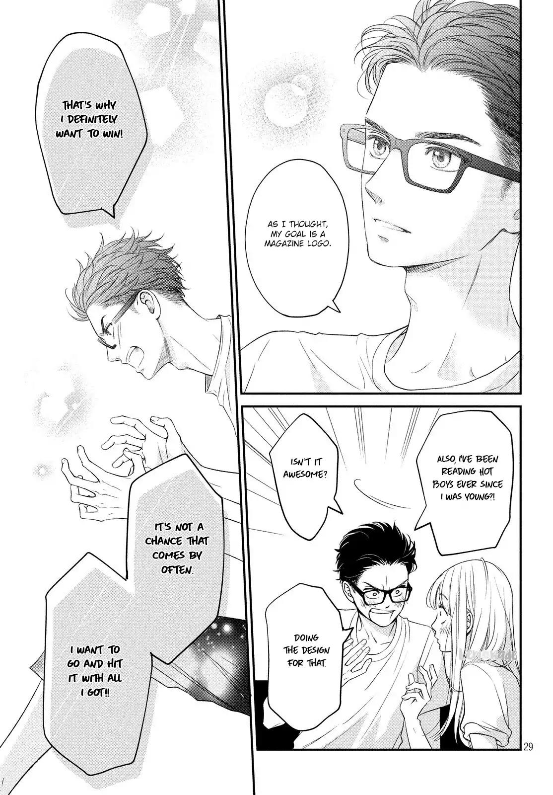 Living no Matsunaga-san Chapter 11 page 29 - Chapter 11: Room 11