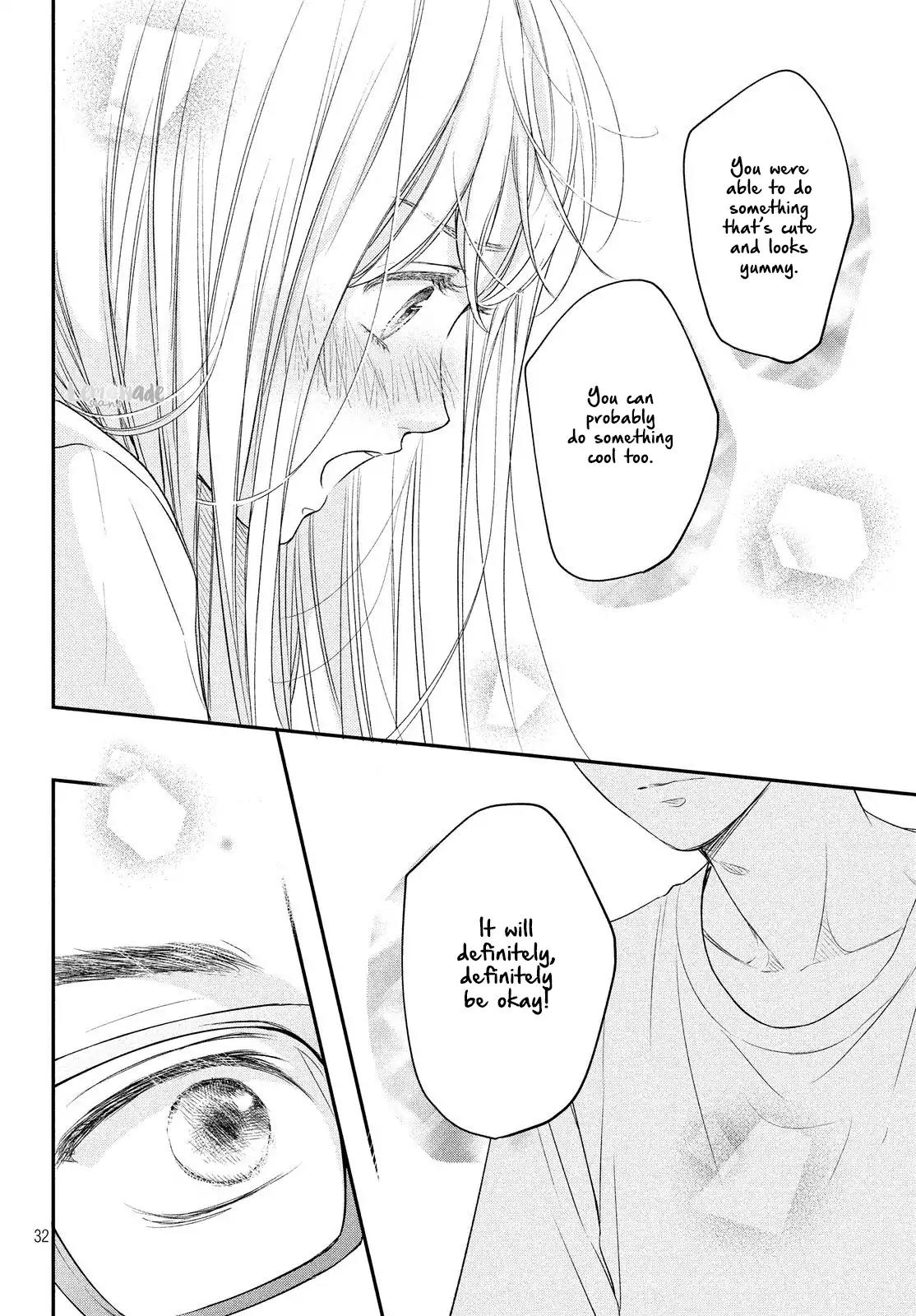 Living no Matsunaga-san Chapter 11 page 32 - Chapter 11: Room 11