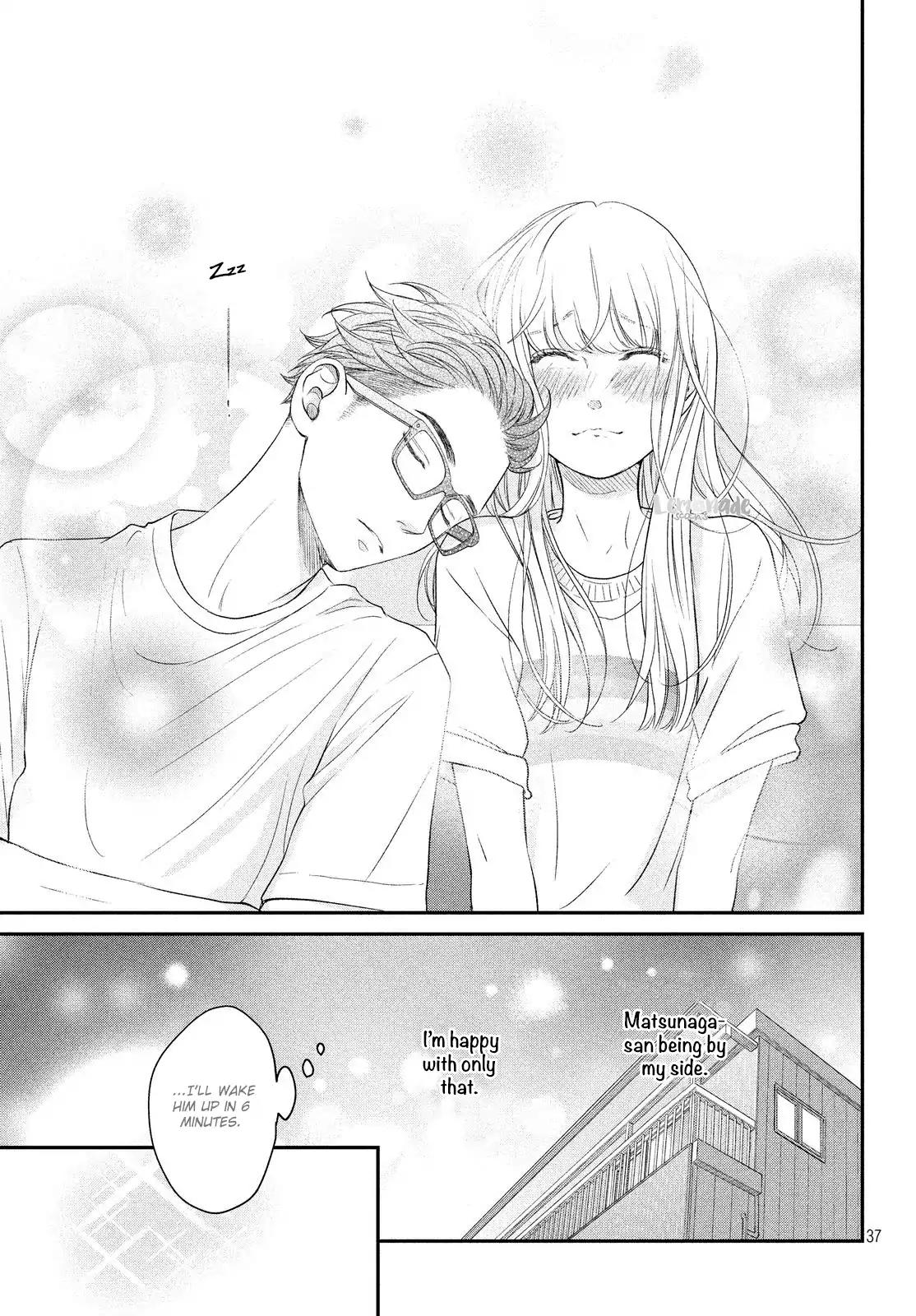 Living no Matsunaga-san Chapter 11 page 37 - Chapter 11: Room 11